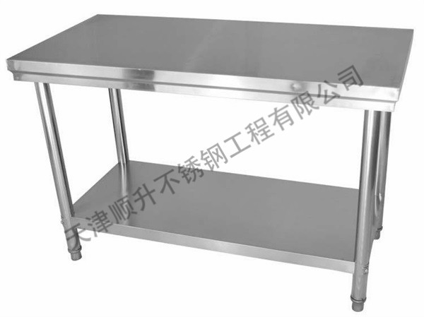 不銹鋼操作臺 
